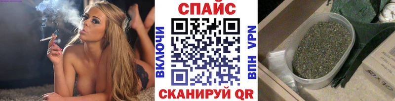 закладка  Домодедово  БУТИРАТ Butirat 