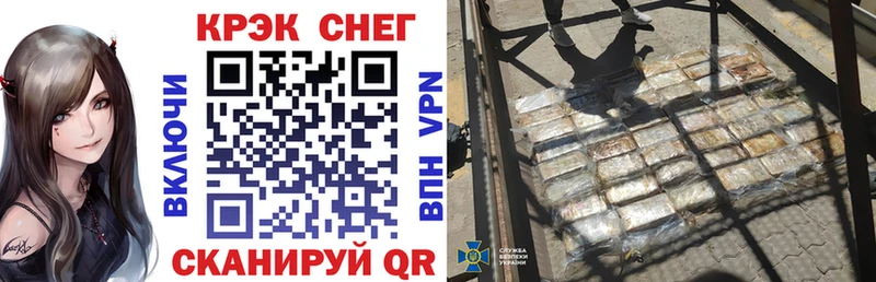COCAIN Эквадор  Домодедово 