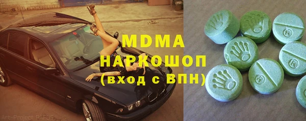 дмт Верхнеуральск