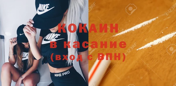 каннабис Верея