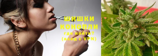 дмт Верхнеуральск