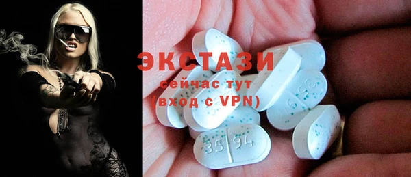 каннабис Верея