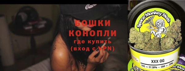 дмт Верхнеуральск
