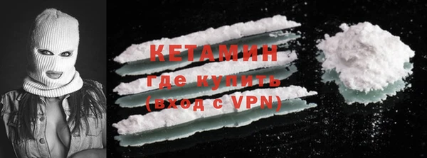 каннабис Верея