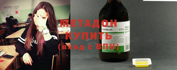 дмт Верхнеуральск