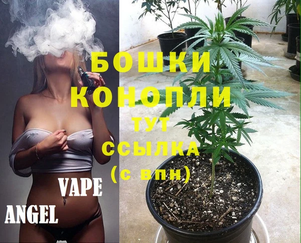 дмт Верхнеуральск