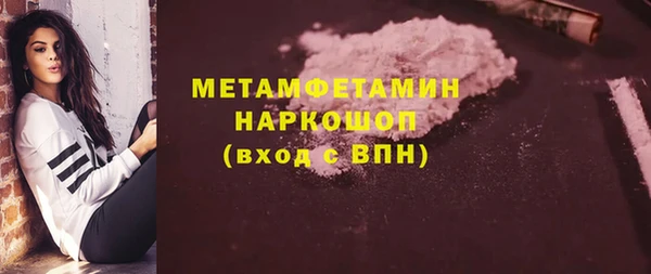 дмт Верхнеуральск