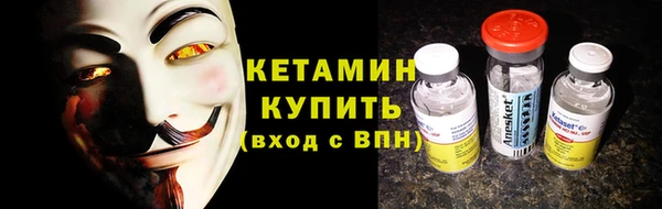 дмт Верхнеуральск