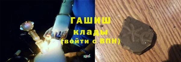 каннабис Верея