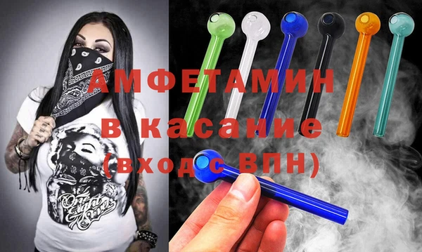 каннабис Верея