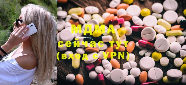 дмт Верхнеуральск