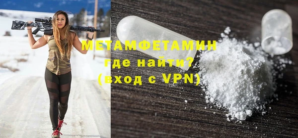 дмт Верхнеуральск