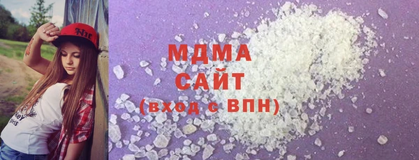 дмт Верхнеуральск