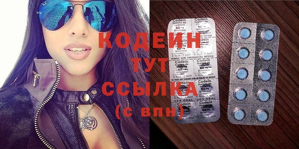 дмт Верхнеуральск