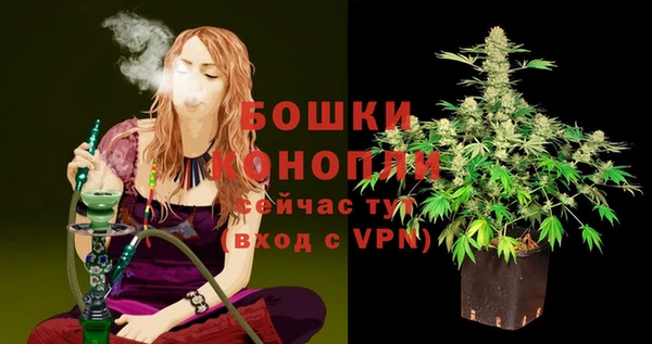 дмт Верхнеуральск