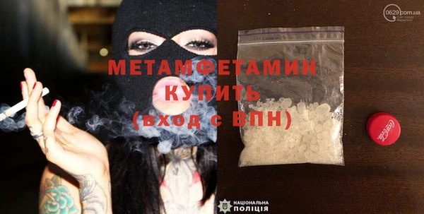 дмт Верхнеуральск