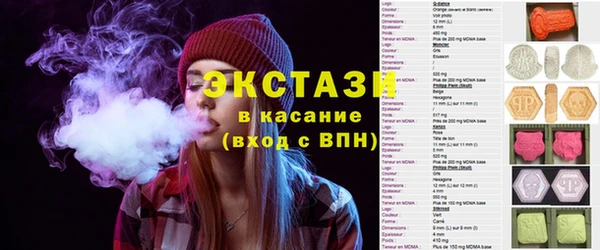 каннабис Верея