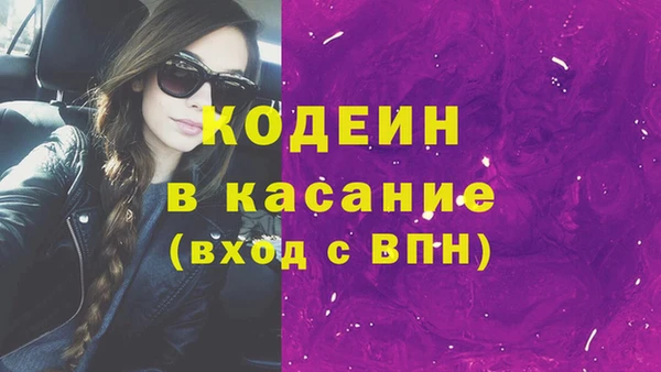 дмт Верхнеуральск