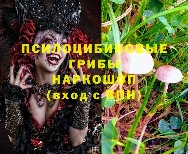 дмт Верхнеуральск