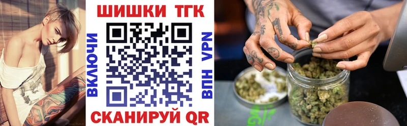 ссылка на мегу рабочий сайт  Домодедово  Конопля MAZAR 