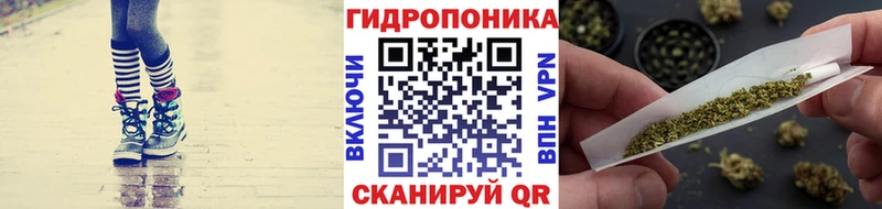 Канабис MAZAR Домодедово